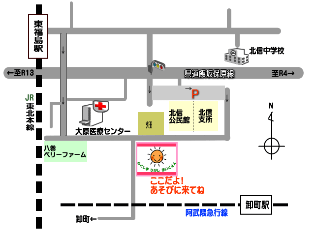 アクセスMAP